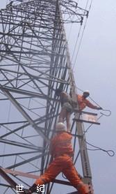 �F���ݽz�o��